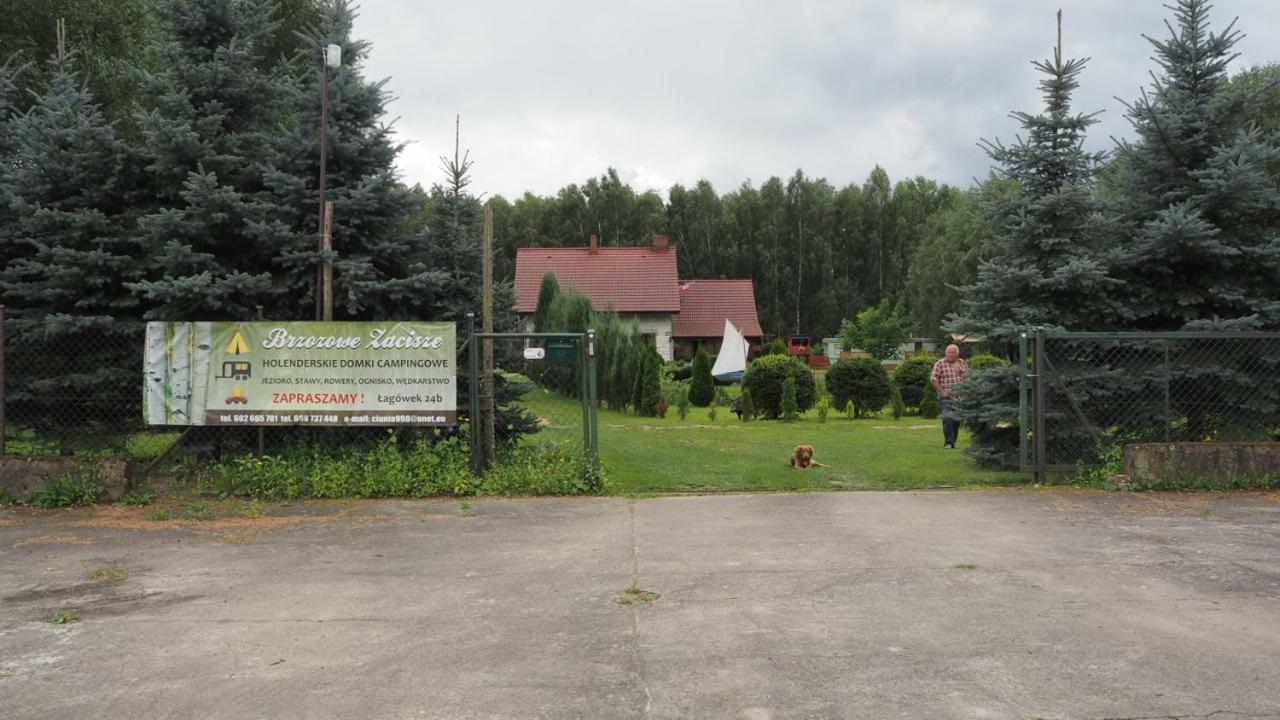 Brzozowe Zacisze Villa Łagów Екстериор снимка